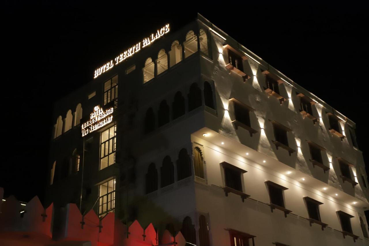 Teerth Palace Pushkar Exterior foto